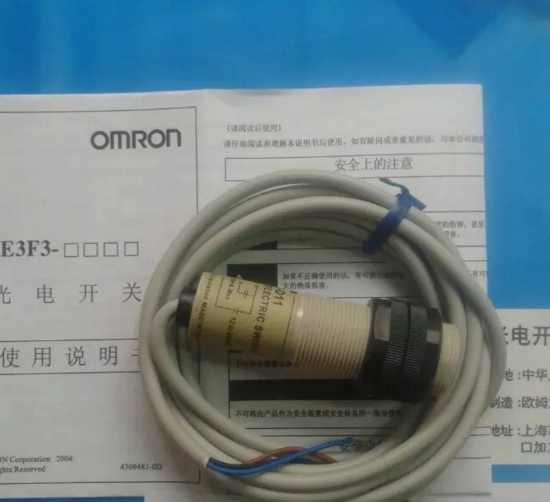 Retroreflective photoelectric switch E3JK-5M2 12-24VDC 5 wires Sensing distance 5m